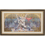 Tablou cu rama Lovers 180x106 cm